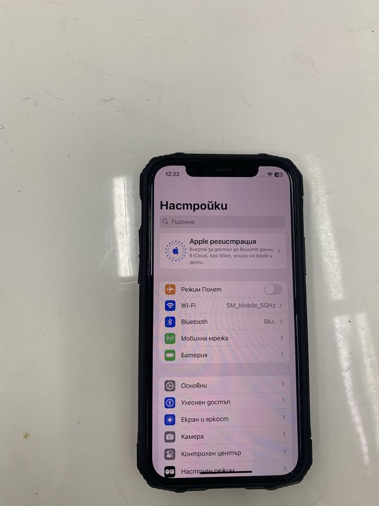 iphone 12 pro 128gb
