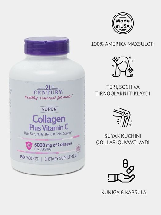 Colaggen + vitamin C