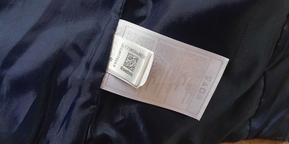 Оригинална грейка/ елек Reebok за 4 годишно  дете