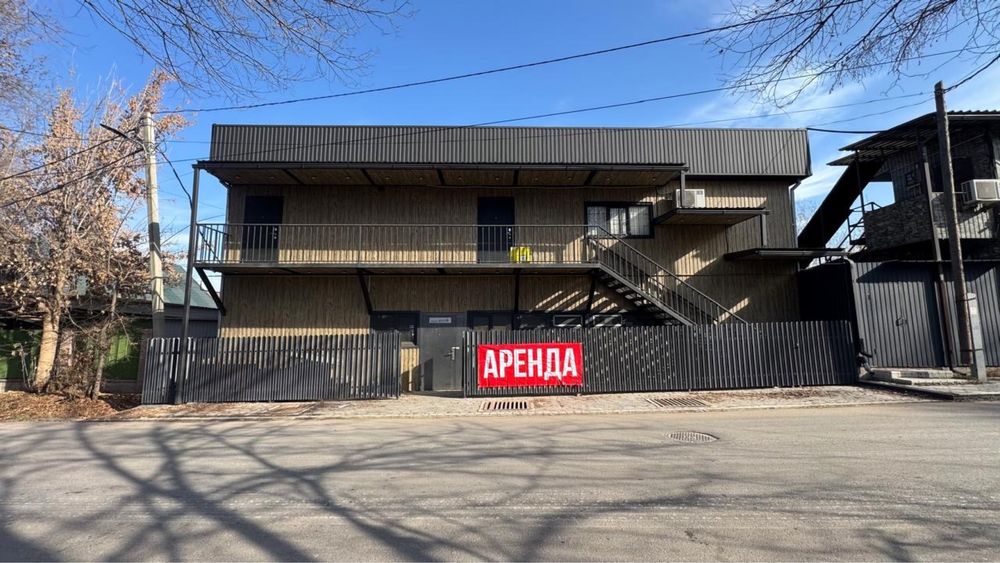 Сдается в аренду коммерческое помещение