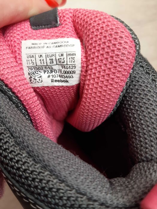 Детски боти за момиче Reebok 28 номер