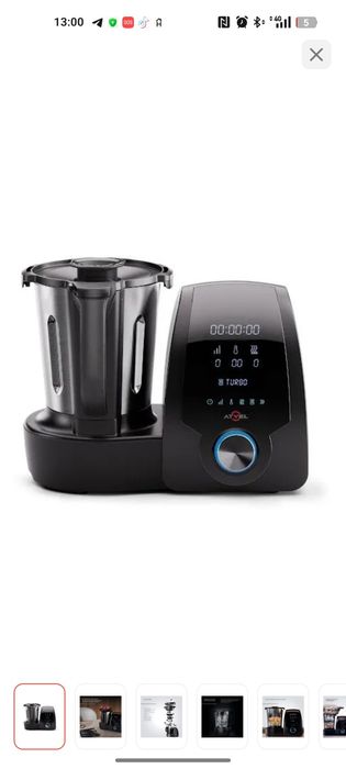 Кухонный комбайн