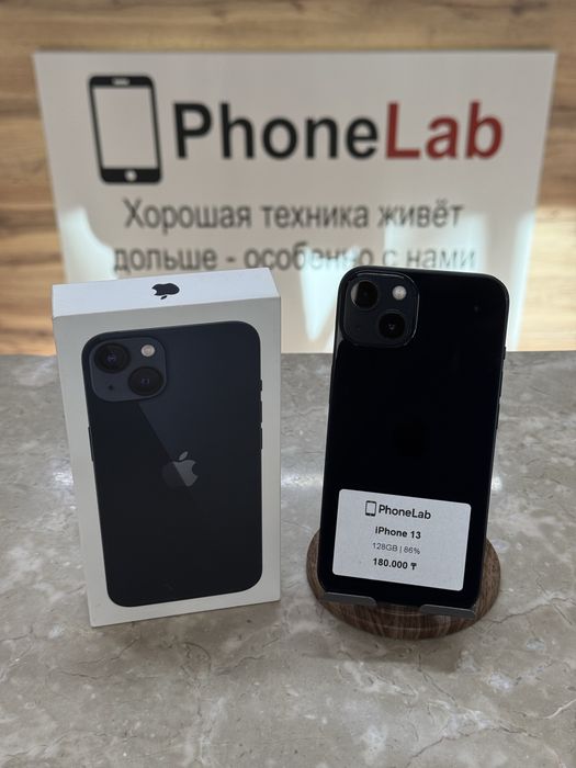 iPhone 13 128 GB / PhoneLab