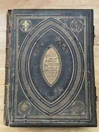 Biblia veche , 1875 , engleza, 6 kg, 34 x 28 x 9 cm , Biblie piele