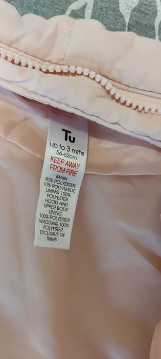 Космонавт за момиче