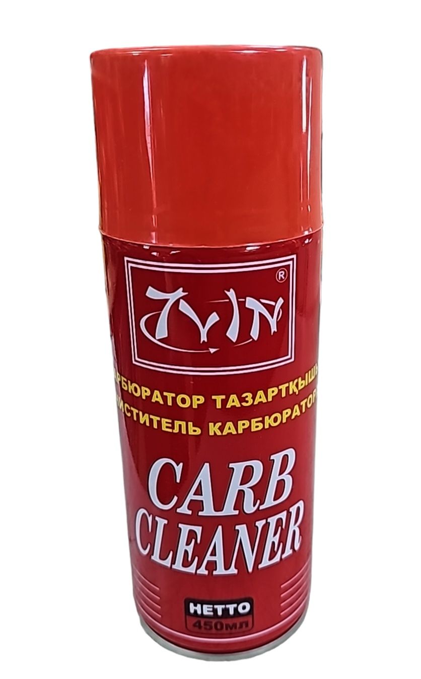 Очиститель карбюратора CARB CLEANER 7WIN