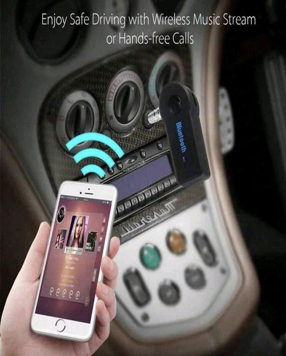 Автомобилен bluetooth 5.0 приемник