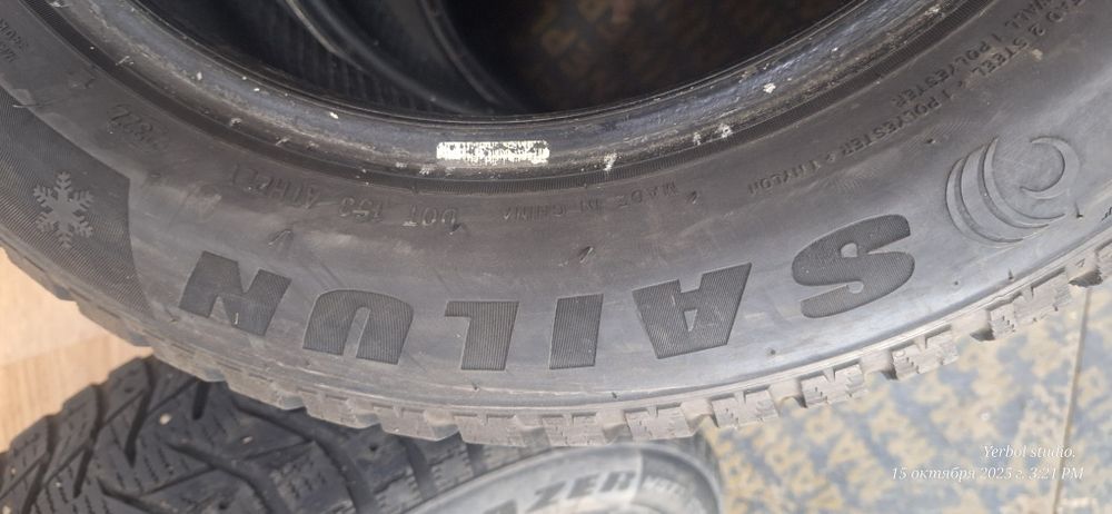 Продам зимние шины бу