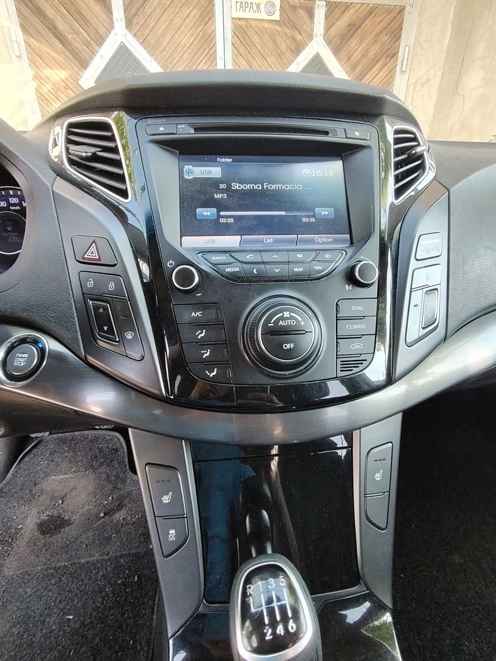 Hyundai i40 1.7 crdi