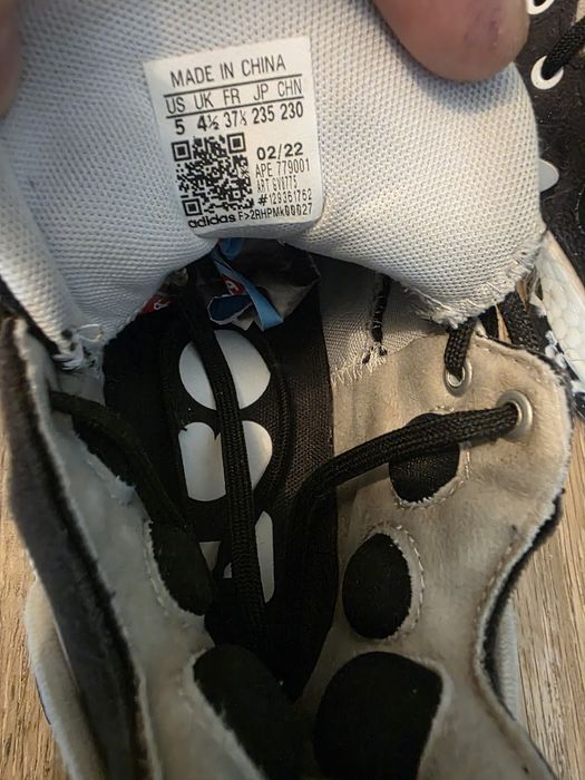Дамски маратонки ADIDAS Adidas James Harden 1/2 Dozen