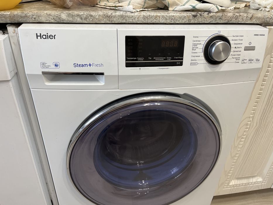 Стиральна машина на запчасти