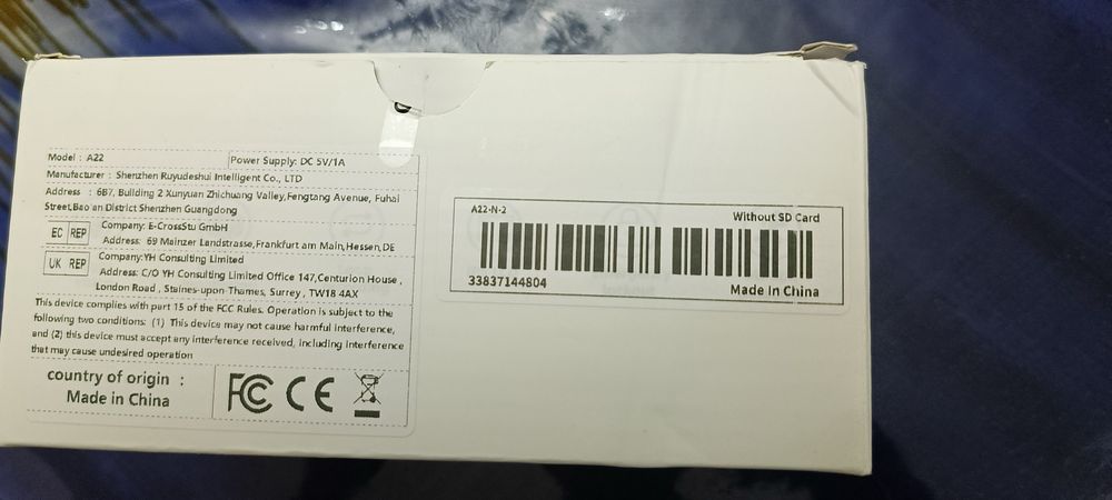 Видеорегистратор