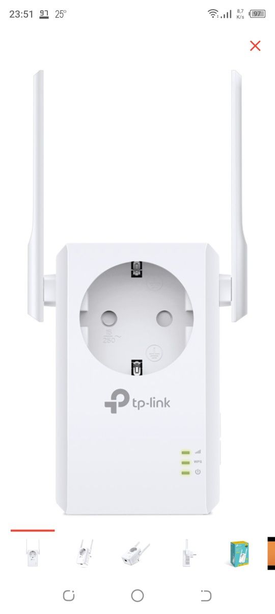 Усилитель интернет-сигнала TP-LINK TL-WA860RE
