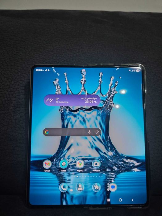 Samsung galaxy z fold 5