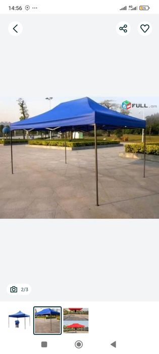 sotiladi xolati yangi yaqinda olingan