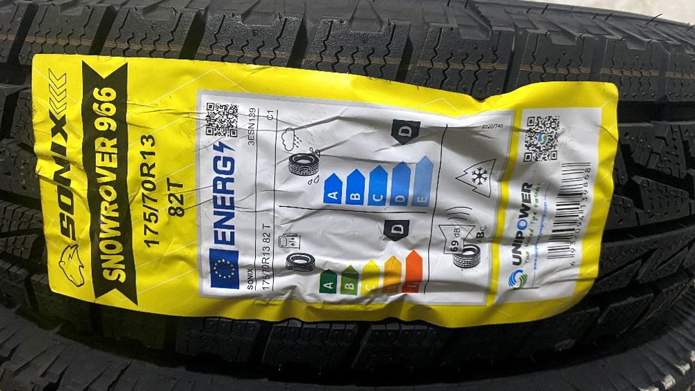 175/70 R13 новый зимний