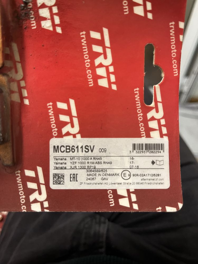 Мото накладки TRW MCB611SV