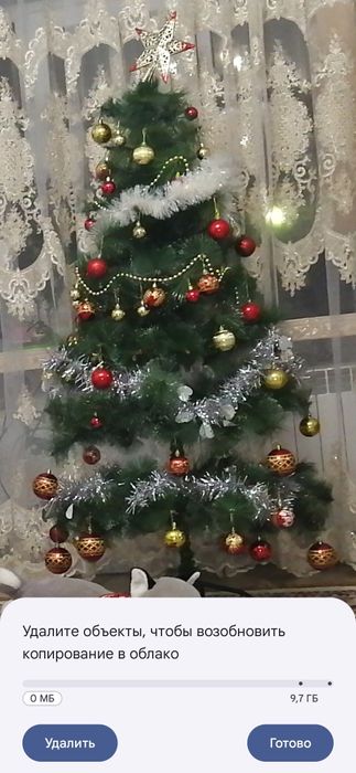 Продам ёлку с игрушками