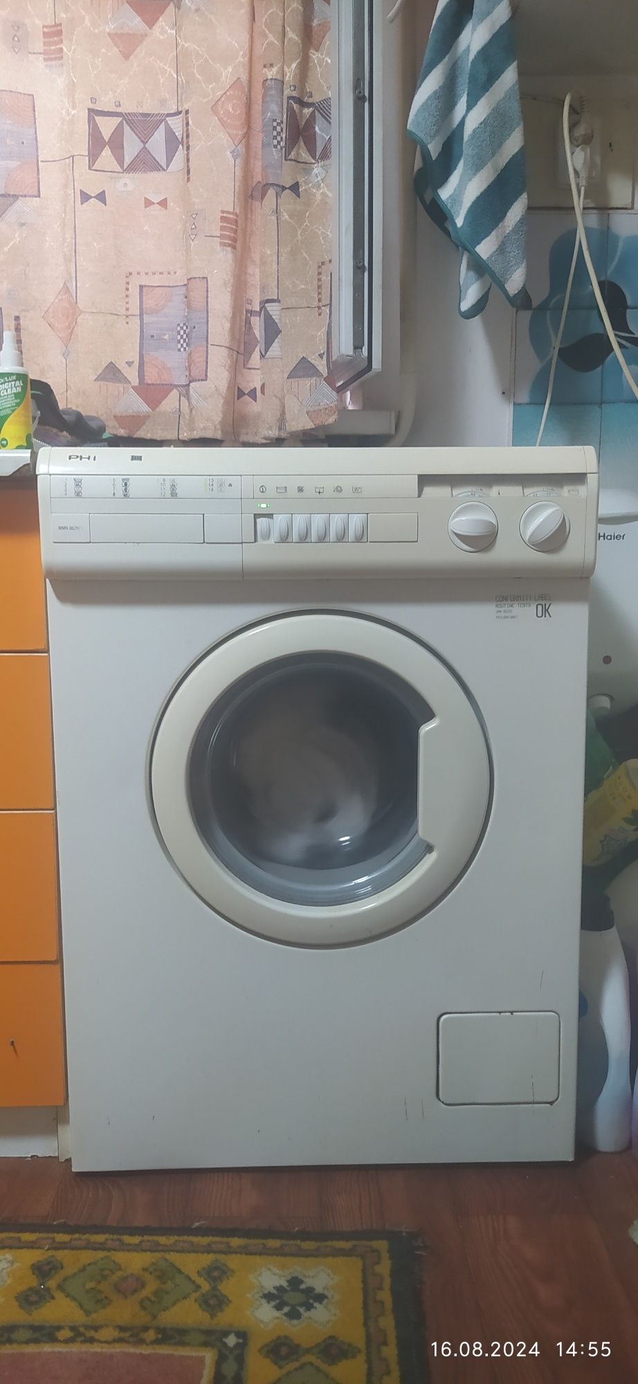 Продам рабочую стиральную машину