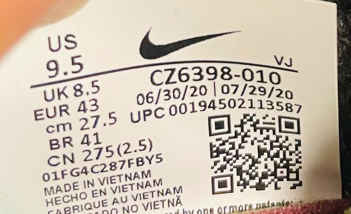 Маратонки Nike Space Hippie 04 Сив