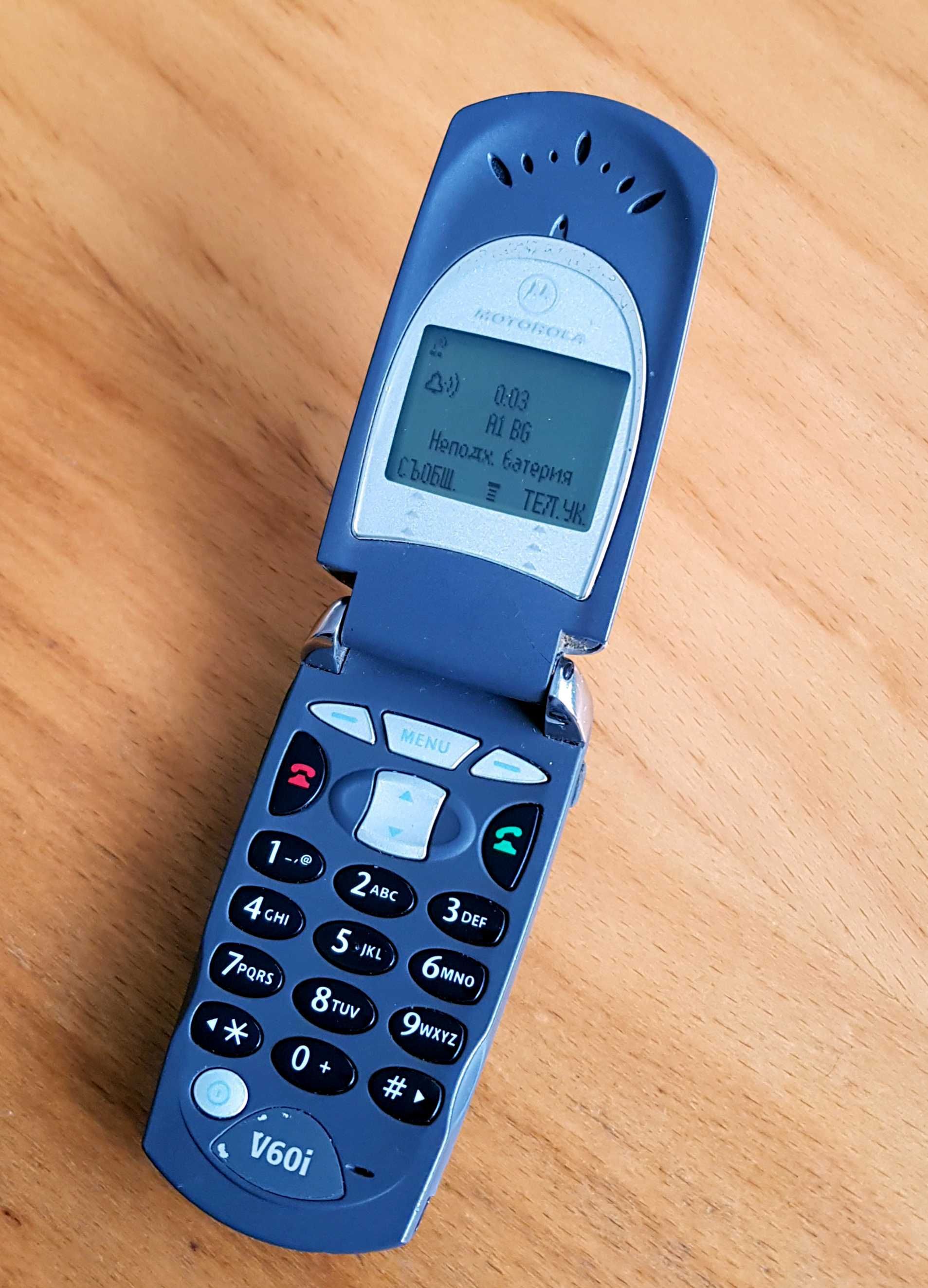 GSM Motorola V60i