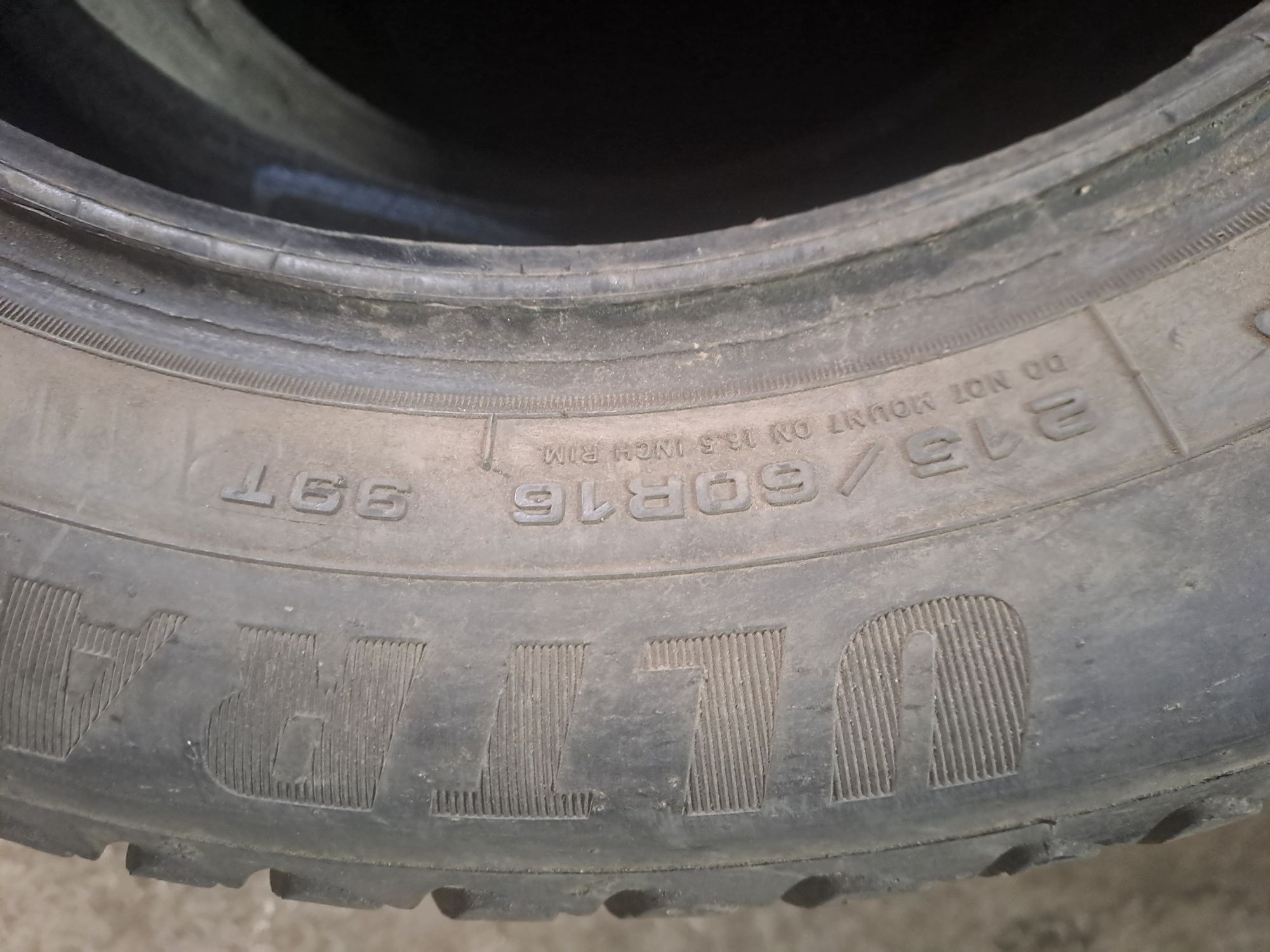 Продам шины 215/60 r16