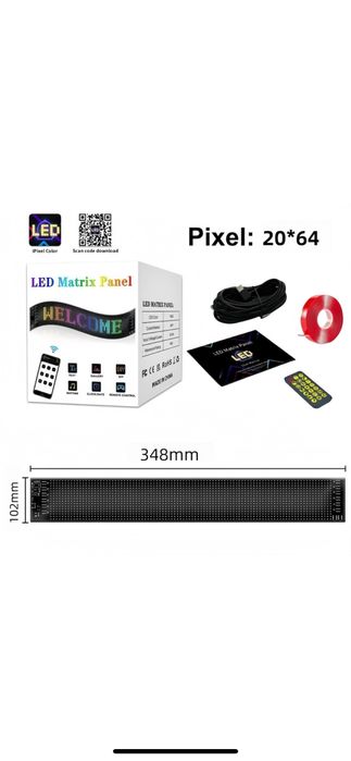 Гъвкав LED дисплей за кола, APP контрол, водоустойчив, 5M кабел