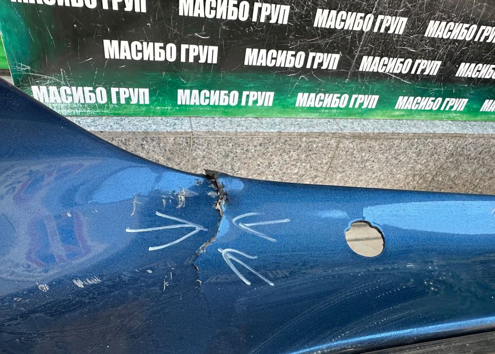 Броня предна брони за Мазда ЦХ-5 Mazda CX-5