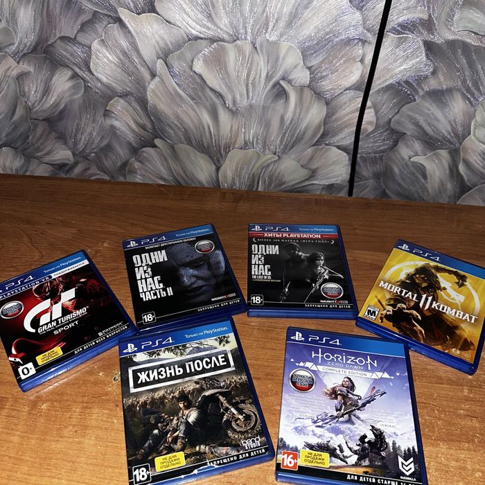 Диски на плейстейшн ПС 4