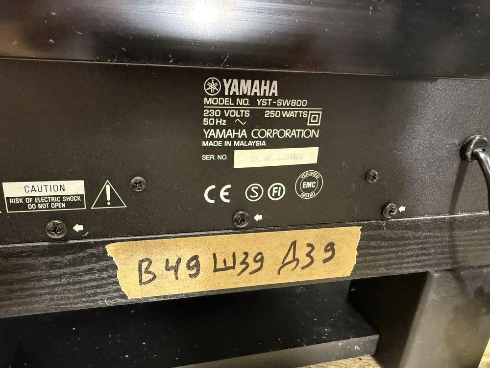 Yamaha YST-SW800 Мощен Subwoofer