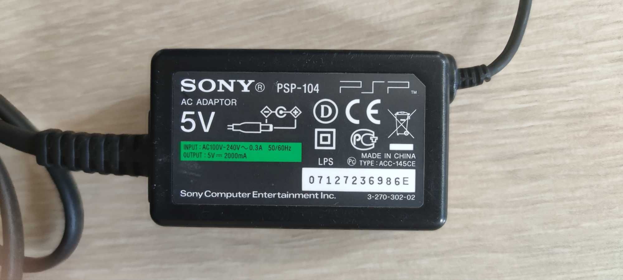 Зарядно SONY PSP