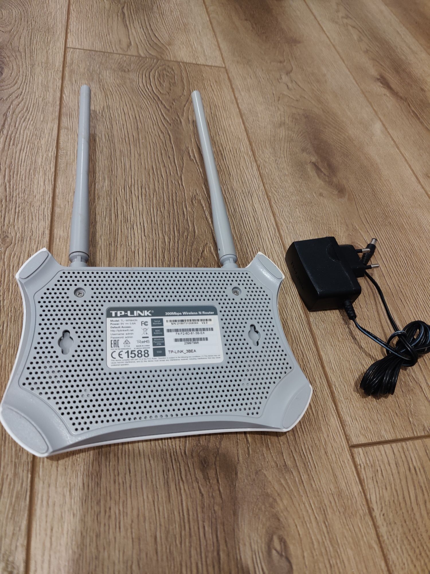 WiFi Рутер tp link