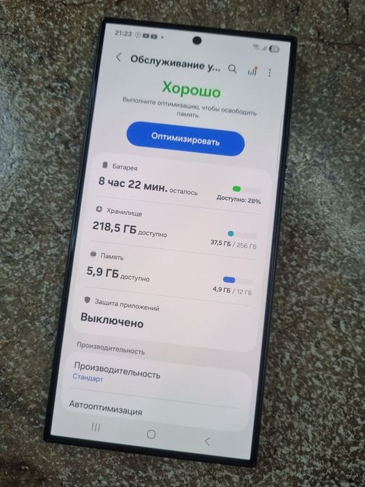 Samsung S 24 Ultra 5G 12/256Gb Vietnam 2 sim