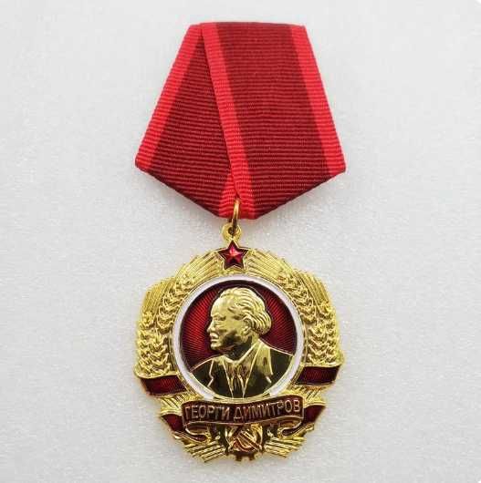 Минерали, Пръстен NAZI, скъпоценни камъни, натурален аметист