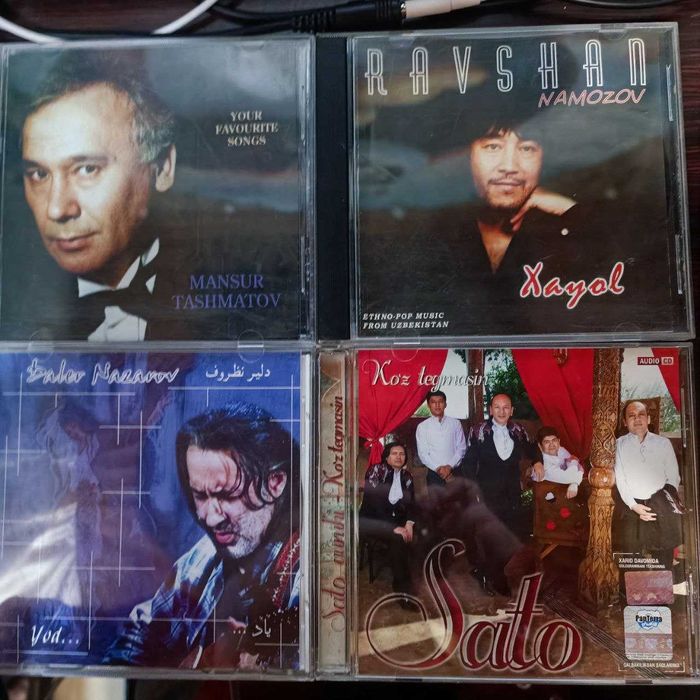Аудио диски CD, лицензионные