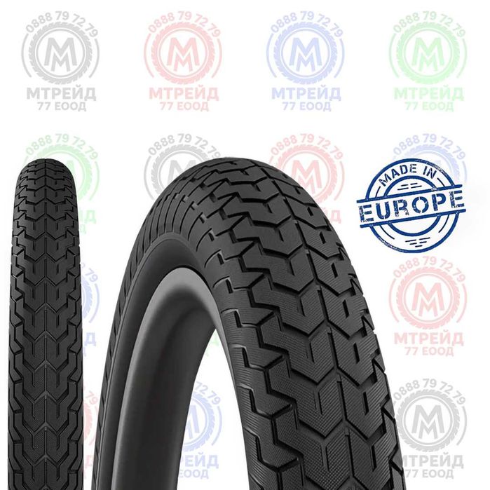 Външна гума за БМХ велосипед ZIRRA (20 x 2.10) (20 x 2.25) ЧЕХИЯ