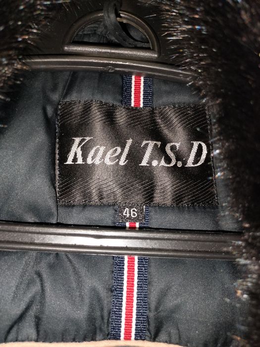 Мужская зимняя куртка