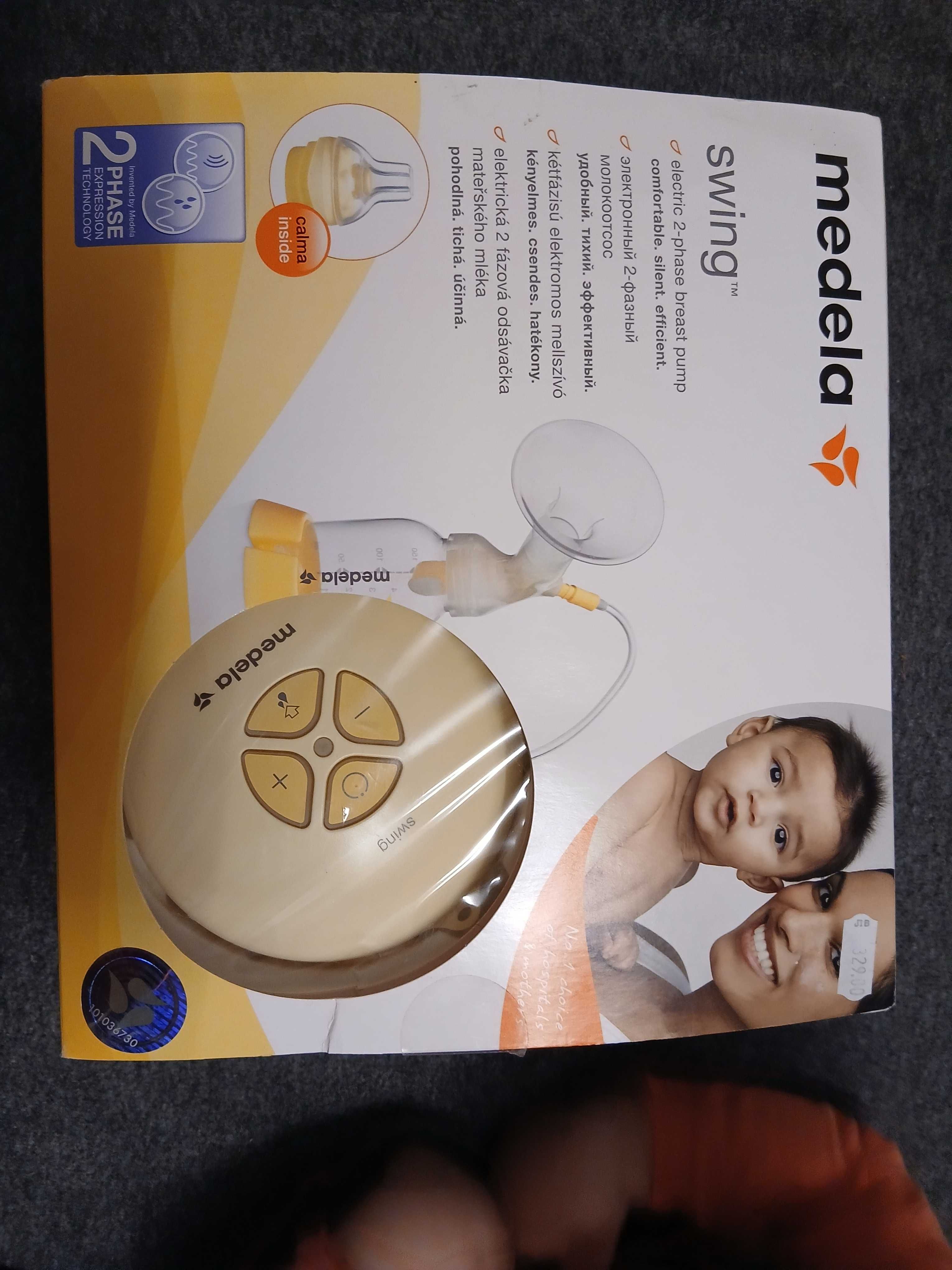 Електрическа помпа за кърма medela