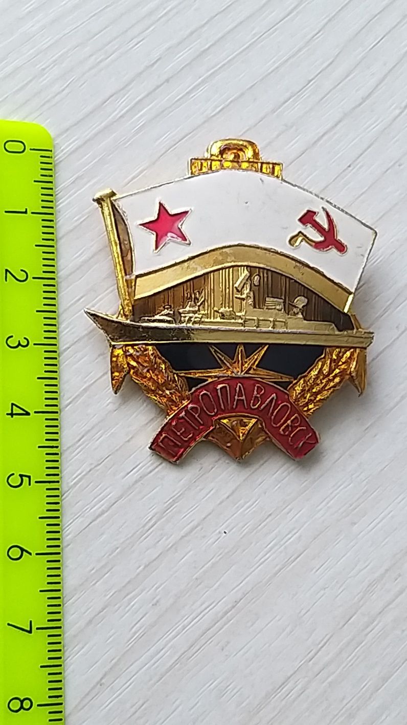 продам значки и знаки СССР