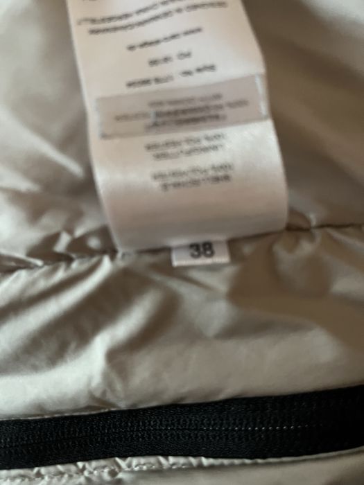 Дамско сиво яке с цип