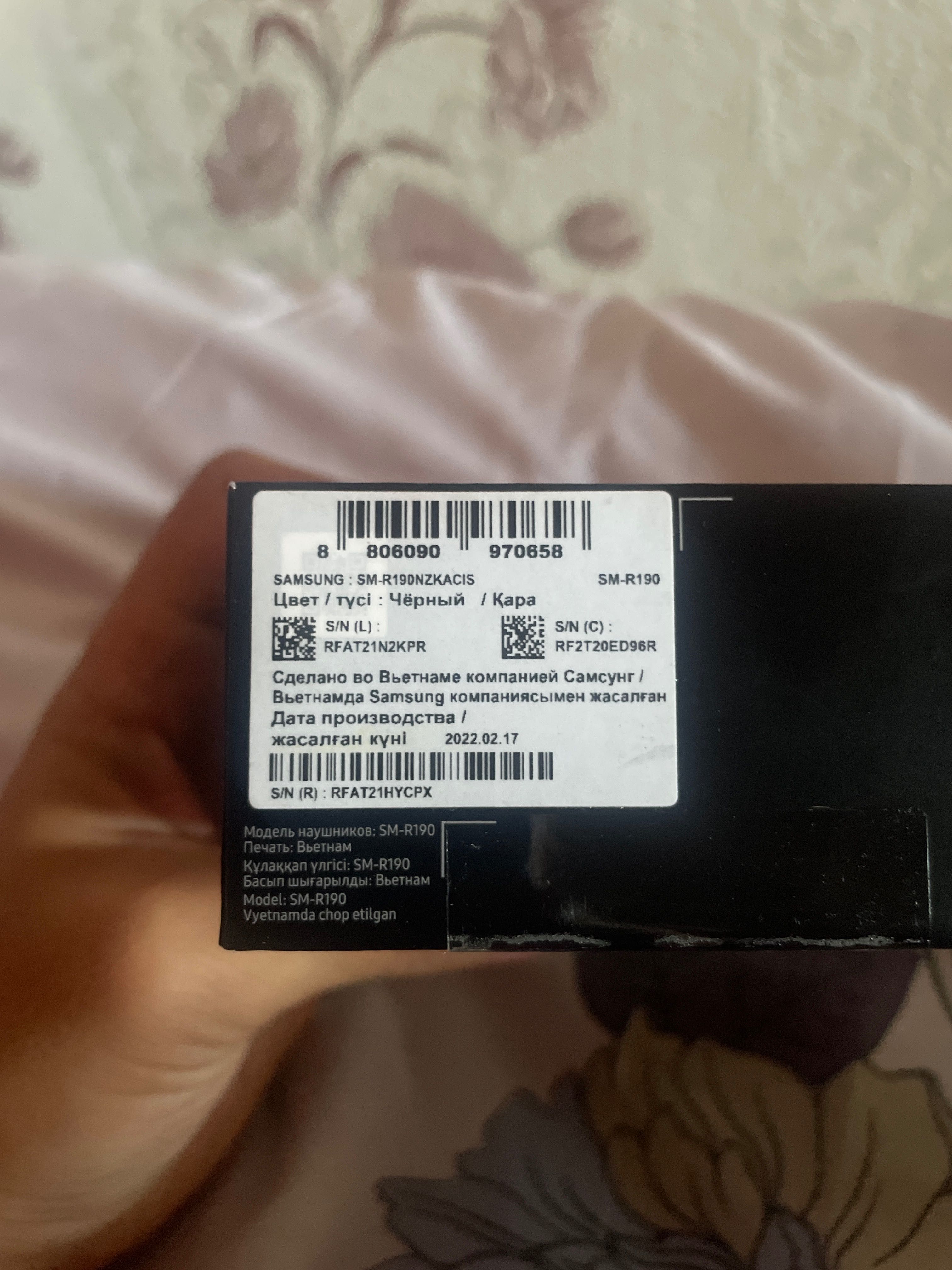 Samsung buds pro (оригинал, запечатан)