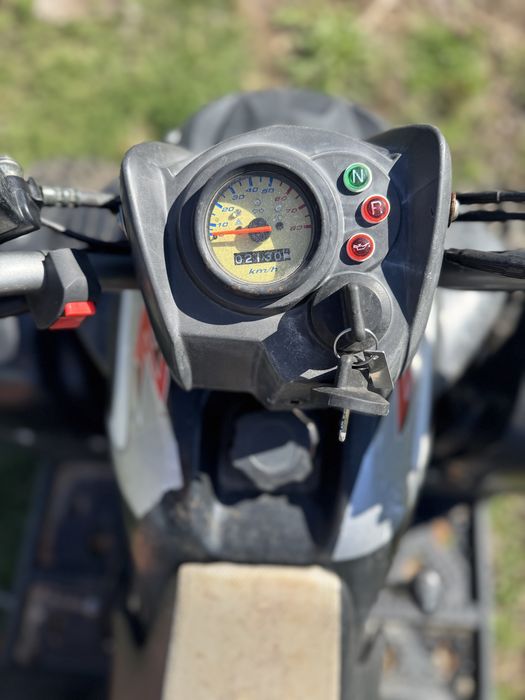 Vand Atv Aeon 50cc