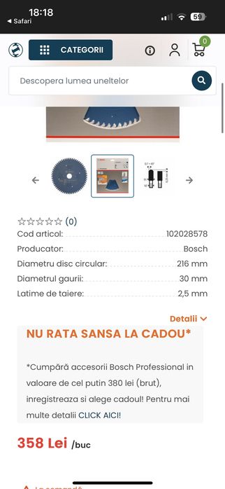 Vând disk BOSCH 216x2,5/1,8x30 mm