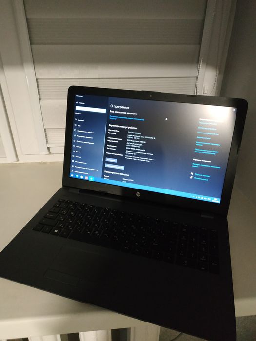 Ноутбук HP рабочий