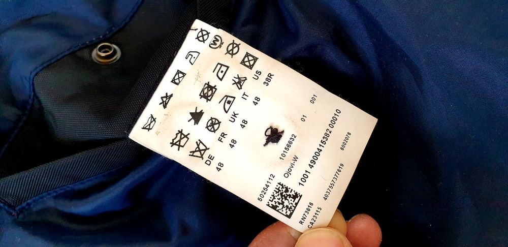 Hugo Boss Mens Down  48 / M ОРИГИНАЛ! Мъжко Зимно пухено Яке - Парка