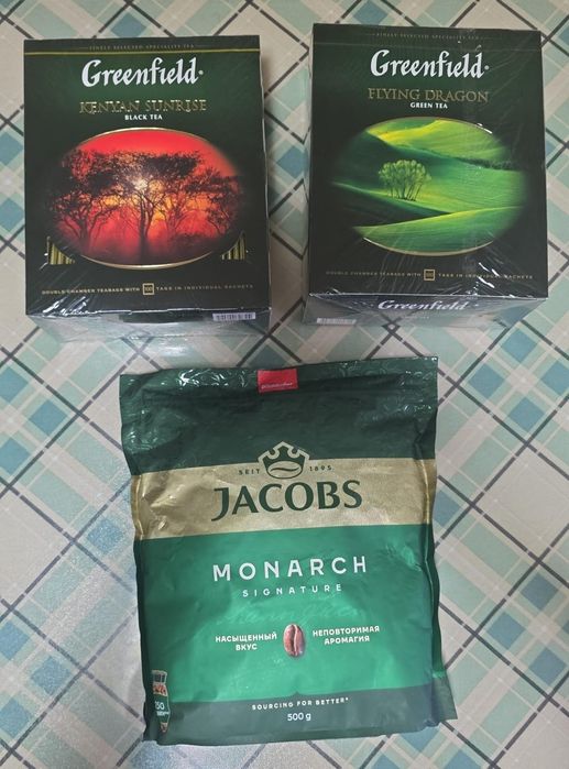Продам пакетированый чай, раств.кофе и средства для уборки. Дёшево!