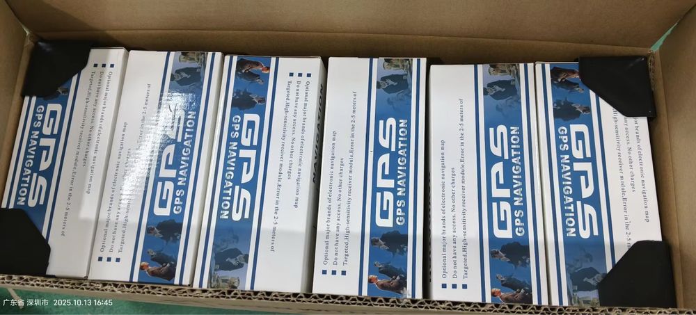 GPS навигация за автомобил / камион - 7 инча, с карти БГ и Европа