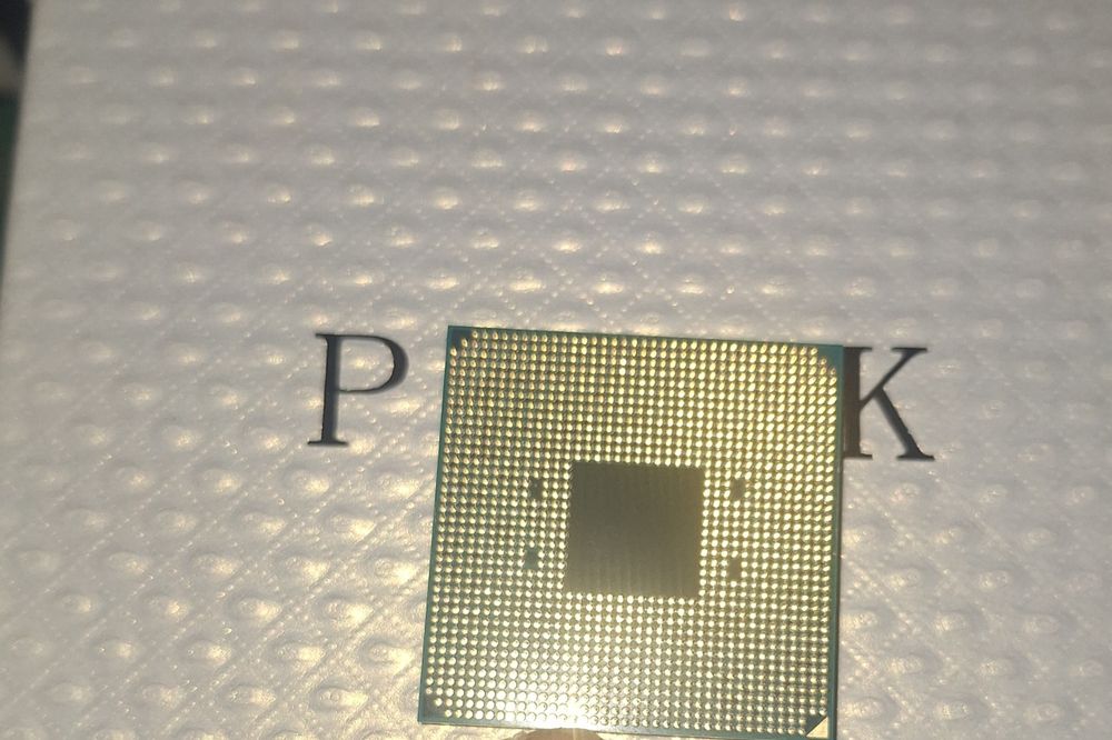 Продавам Ryzen 7 5700x