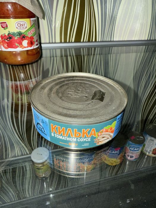 Килька черноморская 240гр