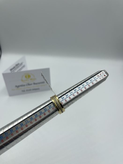 Inel Aur 14k / 4,11g / #42985